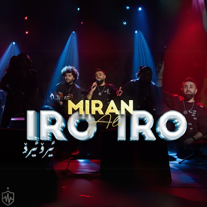 îro îro