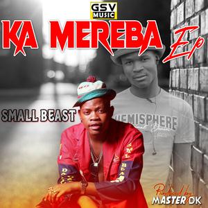 Nkhale Keo Nyaka Hitt 45 (feat. Master Dk & Malome Bronie)