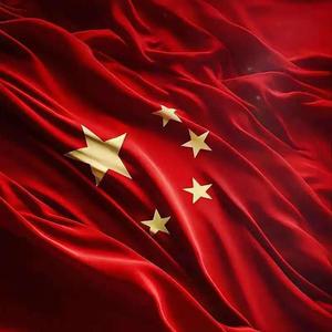 启航(抗战胜利80周年cypher)