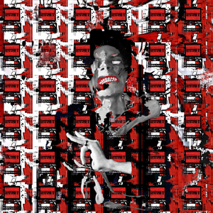 Категория "Б"