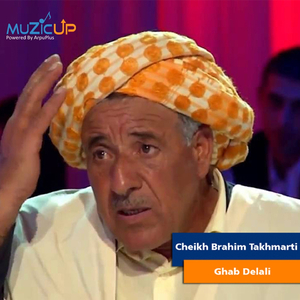Ghab Delali