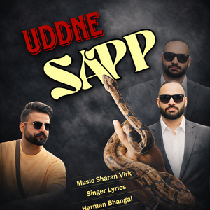 Uddne Sapp