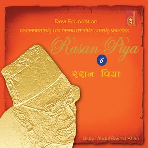 Pyaari pyaari batiyan keenhi (Raga Tilak kamod)