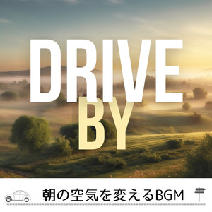 Smile While Drinking