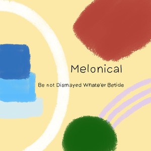 너 근심 걱정 말아라