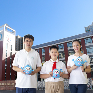 峪优少年 (合唱版)