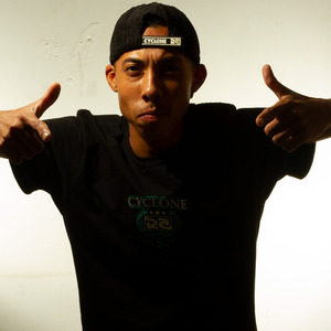 Só Botada Concentrada