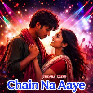 Chain Na Aaye