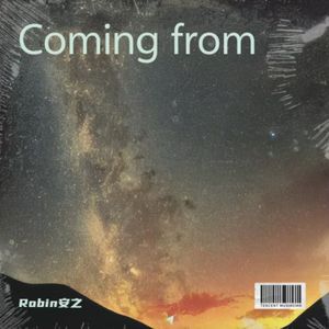 庄园构造（prod.Kryf & MikeyBeats）