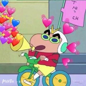 汪苏泷-万有引力（免费有词伴奏）（郭废废 remix）