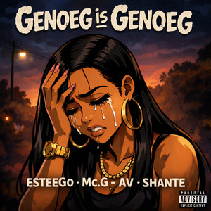 Genoeg is Genoeg