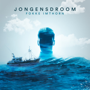 Jongensdroom