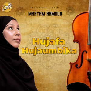 Hujafa Hujaumbika