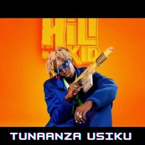D Voice & Diamond platnumz | Tunaanza Usiku