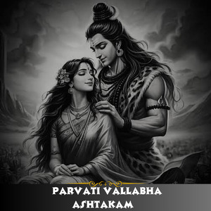 Parvati Vallabh Ashtakam I Shiv Stuti