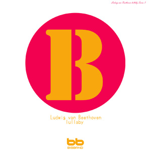 Beethoven Op.10 6번(Allegro)