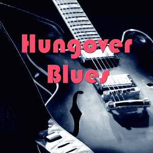 Hey Little Dreamboat