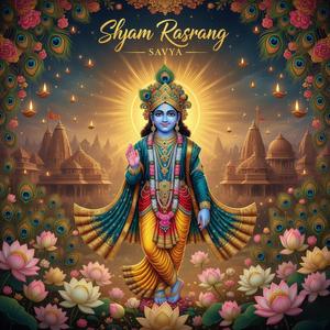 Shiv Shakti Ki Mahima