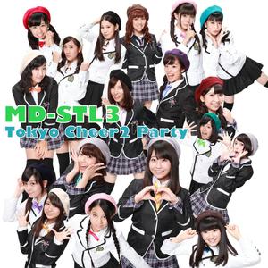 スタートライン（2班バージョン）