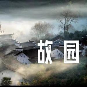 故园 杨宸