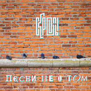 Филологические девы