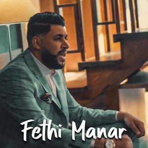 Nekhaf Nrouh Manwlich (feat. Bachir Palolo)