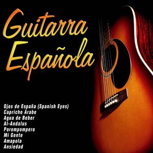 Sevillanas (Guitarras)