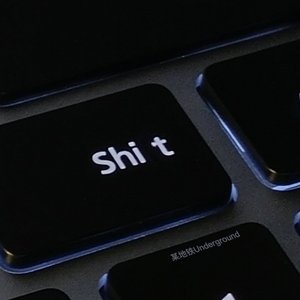 ‘tis time to sleep