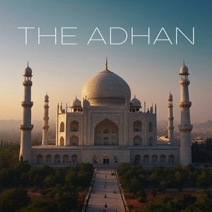 Astaghfirullah Al-'Azim