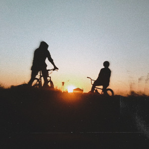 Пошли покурим