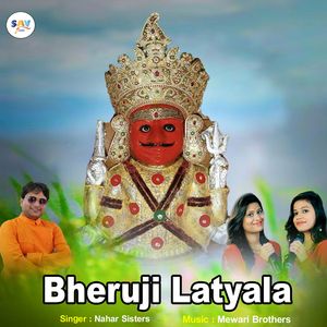 Bheruji Latyala