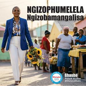 Ungangilahli kanjena (feat. Bulie Vee)