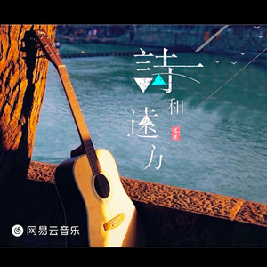 爱我就请抓紧我的手