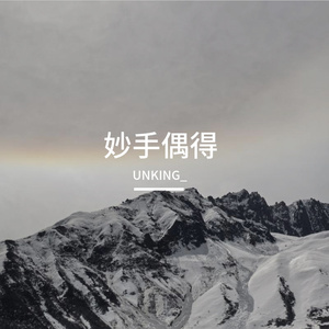 这是你希望的结果