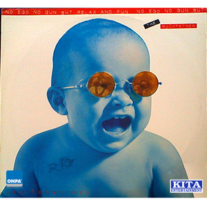 เกลียดฉันเถอะฟ้า