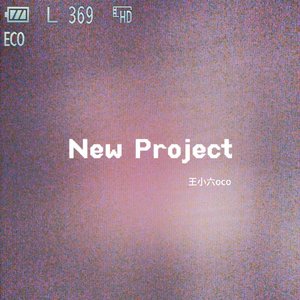NewProject （prod.Siren&EVOMUSIC）