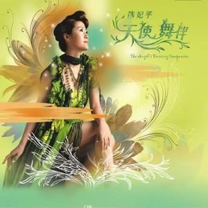 夏日最后一朵玫瑰