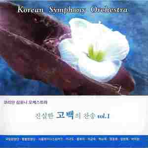 만 입이 내게 있으면