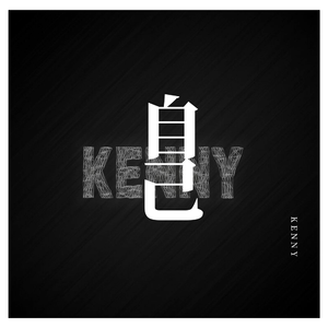 还没想好叫啥名字呢(已买断，禁止使用）