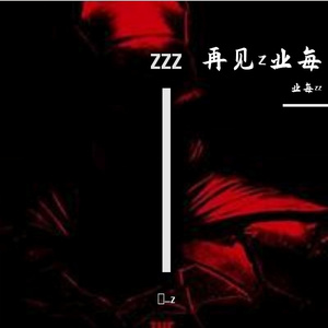 地铁里的自动扶梯