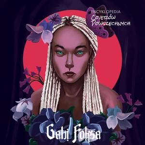 MIEJSKA DŻUNGLA (DWUTAKT)