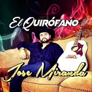 El Quirófano