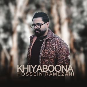 Khiyaboona