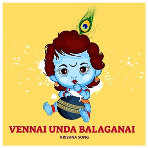 Vennai Unda Balaganai Krishna Song