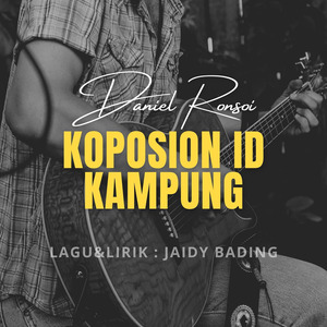 Koposion Id Kampung