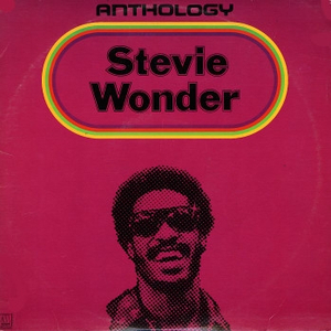 Uptight (Eveything's Alright)