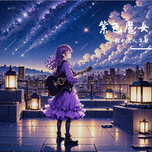 最后还是输给了时间