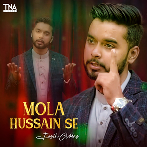 Mola Hussain Se