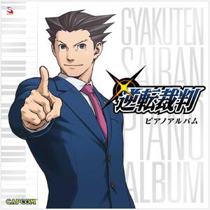 綾里春美 ～はみちゃんといっしょ (やさしいピアノ・ソロ Ver.)