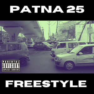Patna 25 Freestyle